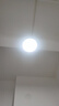 拉伯塔 LABOT超薄三防護(hù)眼led全光譜吸頂燈臥室燈廚房陽臺(tái)過道走廊燈中山燈具 37cm全光譜-36W三色 經(jīng)典月光白 曬單實(shí)拍圖