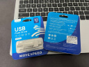 移速（MOVE SPEED）32GB USB3.2/Type-C 两用手机电脑u盘 高速传输 OTG 安卓苹果笔记本电脑通用 灵动PRO  晒单实拍图