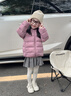 咕嚕日記【抗?jié)窠q】兒童輕薄羽絨服冬季新款男女童保暖外套中大童裝棉衣 紫色 110 CM [充絨量42g] 曬單實(shí)拍圖