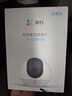 螢石C6c2k+星光版室內智能家居無(wú)線(xiàn)wifi監控器家用攝像頭雙向語(yǔ)音通話(huà)手機遠程高清360度 【新C6c星光版】400萬(wàn)極清+星光夜視+雙頻 標配+16G【咨詢(xún)升級32G】 曬單實(shí)拍圖