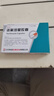 [歐意]諾氟沙星膠囊 0.1g*24粒 3盒裝 曬單實(shí)拍圖