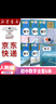 2025新版初中英語書全套教材人教版5本七八九年級上下冊英語書789年級初中英語書七八九年級全套初中英語課本人教版全套七年級上冊英語書八年級上冊英語課本 曬單實(shí)拍圖