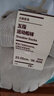 無印良品（MUJI）女式 合腳直角 五指運動船襪 分趾襪 隱形襪 DAF30A3S 淺棕色 23-25cm/36-40碼 曬單實拍圖