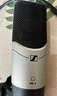 森海塞爾 森海塞爾 MK4 大振膜電容麥克風(fēng)專(zhuān)業(yè)錄音棚直播唱歌話(huà)筒網(wǎng)紅主播聲卡套裝有聲書(shū)小說(shuō)配音設備 MK4+艾肯2NANOS聲卡【贈送3個(gè)精調效果】 曬單實(shí)拍圖