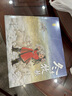 最美中國系列圖畫書套裝（共11冊）唯美繪本 帶著孩子遨游最美的中國   曬單實拍圖