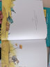 浪花朵朵正版 楓樹婆婆的種子 3-6歲寶寶幼兒繪本圖畫書 精裝 成長教育教師節(jié)母親節(jié)品格培養(yǎng)兒童文學(xué) 親子共讀物 睡前故事書 幼兒園教材小學(xué)一年級兒童課外書 后浪童書 曬單實拍圖