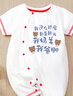 抱抱托嬰兒連體衣服夏季6純棉3新生兒衣服男短袖網(wǎng)紅可愛女寶寶薄款夏裝 我這么可愛（送帽子紅） 80cm 【6-9個(gè)月】20斤以下 曬單實(shí)拍圖