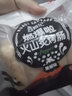 大希地臻多肉烤腸黑椒原味豬肉烤腸冷凍熱狗燒烤腸臺(tái)式香腸空氣炸鍋食材 臻多肉烤腸(原味2袋+黑椒味2袋) 500g/袋（10根裝） 曬單實(shí)拍圖