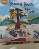 語(yǔ)感啟蒙.零起點(diǎn)英文兒歌:一起來(lái)做手指操(可點(diǎn)讀)(掃碼聽音頻.看視頻) 曬單實(shí)拍圖
