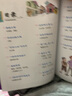 兒童數學(xué)啟蒙漫畫(huà) 趣味漫畫(huà)數學(xué)全8冊 寫(xiě)給孩子的數學(xué)奧秘 加減乘除的秘密 數學(xué)百科全書(shū) 兒童啟蒙 情景再現+生活運用 青少年版科普圖書(shū) 曬單實(shí)拍圖