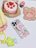 巴蒂尼 可愛粉色HelloKitty搖搖樂磁吸支架iPhone16promax新款16蘋果15promax手機殼創(chuàng)意15小眾13少女心 粉色Kitty磁吸殼+磁吸支架 iPhone 11 Pro Ma 曬單實拍圖