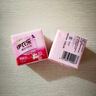 伊衣樂精油內(nèi)衣皂 粉紅色 110g*2 曬單實(shí)拍圖