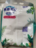 DIHE【5-10斤大袋】洗衣粉天然皂粉家庭款香味持久留香批發(fā) 兩袋共10斤深層去污皂粉 曬單實拍圖