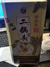 牛欄山二鍋頭 青龍生肖酒 珍品三十（30）送禮自飲 清香型純糧固態(tài)白酒 53度 500mL 6瓶 生肖酒  兔年 曬單實(shí)拍圖