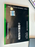 23S519小型排水構(gòu)筑物 曬單實拍圖