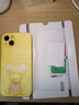 圣圖朗新款iPhone16永生花暴力熊適用蘋(píng)果15promax手機(jī)殼14Plus液態(tài)小羊皮11高級(jí)感13全包軟防摔12保護(hù)套 永生花暴力熊【檸檬黃】液態(tài)小羊皮 iPhone 13 曬單實(shí)拍圖