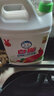 白貓經(jīng)典配方洗潔精2kg 家用洗滌劑去油污洗碗 A類(lèi)清潔 4斤裝整箱囤 2kg 4瓶 曬單實(shí)拍圖