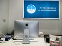 Apple/蘋(píng)果一體機二手imac臺式機電腦辦公剪輯設計游戲獨顯全套 95新21寸A1418/i5/16/512G 曬單實(shí)拍圖