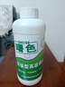曙色油漆金屬漆稀釋劑稀料除油污油墨膠帶印清洗劑低味快干洗槍水曙色 1kg 曬單實拍圖
