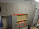 下翻式隱形折疊配件伸縮多功能餐書(shū)桌吧臺柜連接定制家具五金導軌 曬單實(shí)拍圖