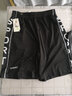 亞當彼得運動(dòng)套裝男夏季籃球服套裝夏天男士跑步速干套裝無(wú)袖背心支持定制 黑色 2XL 建議體重140-155斤 曬單實(shí)拍圖