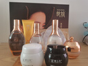 金絲玉帛歆娘潤顏舒緩臻亮四件套補(bǔ)水保濕舒緩肌膚提亮膚色化妝護(hù)膚品套裝 潤顏舒緩臻亮套盒+小雞腿60粒 曬單實(shí)拍圖