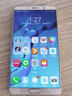 華為 HUAWEI Mate10 安卓智能 華為 二手手機 櫻粉金 4G+64G 曬單實(shí)拍圖