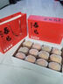 栩季（XUJI）四川春見耙耙柑 新鮮水果粑粑葩葩柑當(dāng)季丑橘丑八怪桔子甜柑整箱 12顆【禮盒裝+手提袋】 曬單實拍圖