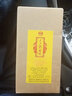 白水杜康十三朝唐都2013年小酒 45度 125mL 1瓶 清雅香型 曬單實(shí)拍圖