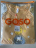 香蜜閨秀GOSO睡衣女休閑親膚棉質(zhì)內(nèi)置胸墊可外穿短袖七分褲家居服 黃色 L 曬單實(shí)拍圖