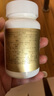 健康本鋪（HERB）日本夜間果蔬植物酵素孝素酶升級香檳金加強腸道排便控制體型抖康 DOKKAN夜間植物酵素香檳金升級版 180粒 曬單實(shí)拍圖