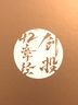 創(chuàng  )投42章經(jīng) 互聯(lián)網(wǎng)商業(yè)邏輯與投資進(jìn)階指南 曲凱 中信出版社 曬單實(shí)拍圖
