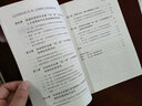 科學(xué)研究支撐“雙一流”大學(xué)創(chuàng)新型人才培養(yǎng)的路徑研究 曬單實(shí)拍圖
