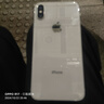 蘋果x 手機(jī) Apple iPhone X 二手手機(jī) iphonex 移動(dòng)聯(lián)通電信4G國行優(yōu)惠券補(bǔ)貼 銀色 256G白條24期免息0首付 曬單實(shí)拍圖