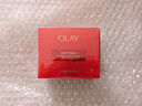 玉蘭油（OLAY）全新超紅瓶面霜輕潤50g抗皺緊致抗衰老晚霜護(hù)膚品生日禮物孫穎莎 曬單實(shí)拍圖