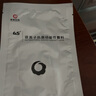 6S功能性敷料燒燙傷創(chuàng  )傷手術(shù)壓瘡糖足潰瘍貼抗菌促愈合長(cháng)沙海潤生物 1片10*20cm非自粘油性 曬單實(shí)拍圖