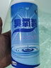 水泊樂 游泳池臭氧粉消毒除味/殺菌劑/spado溫泉浴池/殺菌池霸水泊樂 一瓶 曬單實(shí)拍圖