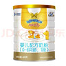 澳優(yōu)（Ausnutria）能立多（能力多）荷蘭原裝進(jìn)口配方奶粉 1段 400g 【新國標】 曬單實(shí)拍圖