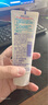 花王（KAO）滅菌防蛀護齒美白酵素牙膏165g 清爽薄荷香1支裝 曬單實拍圖