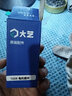 大藝鋰電充電鉆原裝配件馬達(dá)開關(guān)機(jī)殼齒輪箱總成 12V16V20V配件外殼 大藝20V1028電機(jī) 曬單實(shí)拍圖