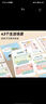 漫畫(huà)禮儀教養(yǎng) 給孩子的教養(yǎng)之書(shū) 小孩基本禮儀典故育兒漫畫(huà)書(shū)籍繪本5至12歲適讀中國(guó)現(xiàn)代親子讀物家庭教育窮養(yǎng)富養(yǎng)不如有教養(yǎng)漫畫(huà)版 曬單實(shí)拍圖