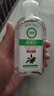 好臉面維膚寶橄欖甘油100g 秋冬身體乳 補水保濕防裂孕婦潤膚乳 老牌子 曬單實(shí)拍圖