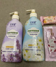 紅貝緹（foretty）內衣褲清潔洗衣皂液 抑菌除菌去污漬男女孕婦嬰兒家用手洗液體皂 薰衣草香型 350g 1瓶 曬單實(shí)拍圖