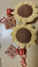 甜蜜點(diǎn)七夕情人節(jié)禮物向日葵針織花掛件鑰匙扣毛線編織花生日送女友 曬單實(shí)拍圖