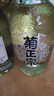 菊正宗清酒 日本進(jìn)口菊正宗上選本釀造清酒日本原瓶進(jìn)口純米酒 純米樽酒720ml 曬單實(shí)拍圖