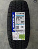 米其林（MICHELIN）汽車(chē)輪胎 205/60R16 96H 冰馳 X-ICE SNOW 雪地胎冬季胎 曬單實(shí)拍圖