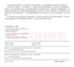 兒童美術(shù)入門教程——水彩筆畫 曬單實拍圖
