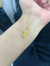 御龍鏡999足金上上簽黃金項鏈女 無(wú)事牌吊墜鎖骨鏈套鏈送女友生日禮物 單吊墜 金約1.78g-1.88g贈S925鏈 曬單實(shí)拍圖