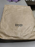 旅途原品（ltyp）馬甲女羊毛都市極簡(jiǎn)時(shí)髦優(yōu)雅套裝 馬甲/八分直筒群秋季 馬甲-靜謐黑 M 曬單實(shí)拍圖