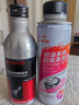 豐田原廠(chǎng)燃油寶汽油清潔除積碳 卡羅拉漢蘭達凱美瑞致炫雷凌全系通用 一汽豐田燃油添加劑 182ml*1瓶裝 曬單實(shí)拍圖